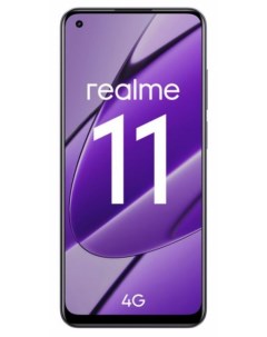 Смартфон 11 8 128GB черный Realme