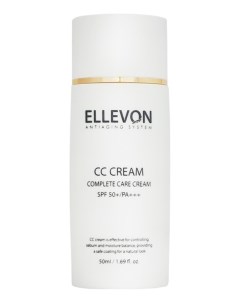 CC крем многофункциональный Cream SPF50 PA 50мл Ellevon