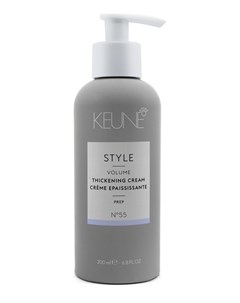 Уплотняющий крем для тонких и ломких волос с усиленной термозащитой Style Volume Thickening Cream No Keune haircosmetics