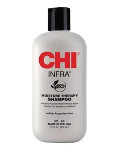Шампунь для ежедневного применения Infra Shampoo Шампунь 355мл Chi