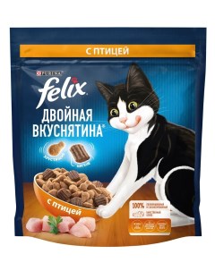 Двойная Вкуснятина сухой корм для взрослых кошек для взрослых кошек с птицей 600 г Felix