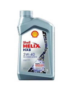 Моторное масло Helix HX 8 Synthetic 5W 40 1л синтетическое Shell