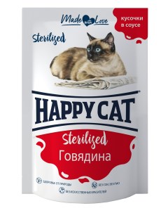 Пауч для стерилизованных кошек кусочки в соусе Говядина 100 г Happy cat