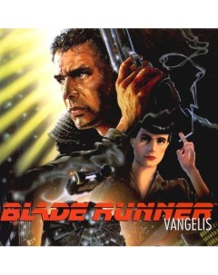 Vangelis Blade Runner LP Warner