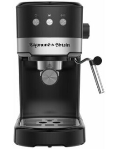 Кофеварка ZCM 900 Zigmund & shtain