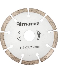Отрезной алмазный диск по бетону Almarez