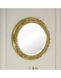 Зеркало круглое 30914 bronze Migliore