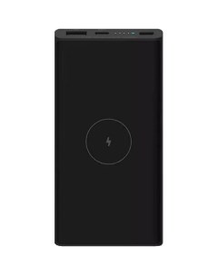 Внешний аккумулятор Xiaomi Mi Wireless Power Bank WPB15PDZM 10000 мАч Черный