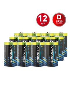 Батарейка Alkaline LR20 BL 2 D LR20 1 5 В 12 шт Ergolux