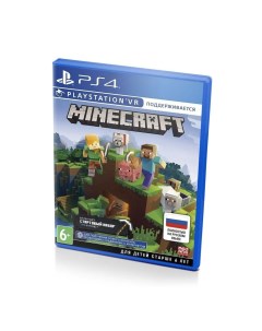 Игра Minecraft Bedrock Edition PlayStation 5 PlayStation 4 Русская версия Nobrand