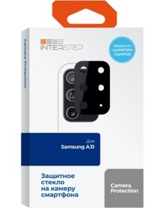 Защитное стекло для Samsung Galaxy A31 IS TG SAM000A31 CAM1B0 MEGD00 Interstep