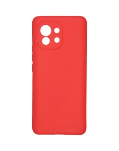 Чехол для Xiaomi Mi11 Candy red CAR SC XM11TPURD Carmega