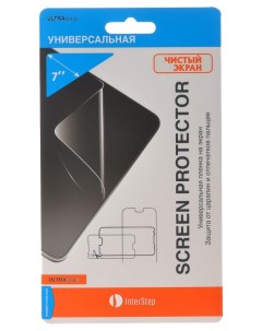 Пленка универсальная 7 Interstep