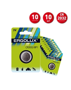 Батарейка таблетка CR2032 3 В (10 шт.) (CR2032-BP1) Ergolux
