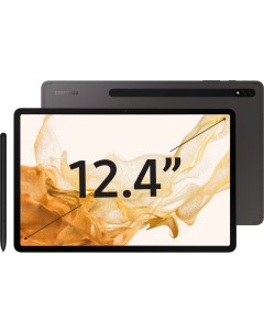 Планшет Galaxy Tab S8 12 4 2022 8 128GB Black SM X806BZAASER Wi Fi Cellular Samsung