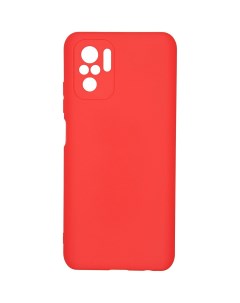 Чехол для Redmi Note 10S Candy red CAR SC XMNT10STPRD Carmega