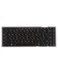 Клавиатура для ноутбука Asus X442 Rocknparts