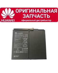Аккумулятор MatePad 10 4 2022 HB26D8C8ECW 12 Huawei