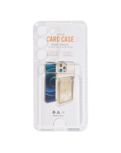 Чехол для Samsung Galaxy S23 прозрачный силикон техпак Card case