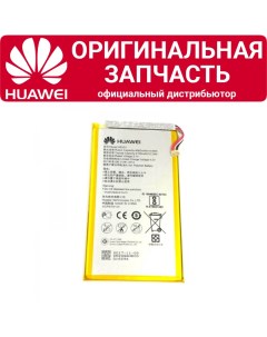 Аккумулятор MediaPad 7 MediaPad T1 7 0 HB3G1 Huawei