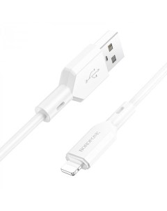 Кабель USB BX70 для Lightning 2 4A длина 1м белый Borofone