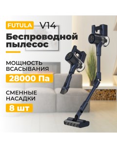 Вертикальный Пылесос Cordless Vacuum Cleaner V14 Blue Futula