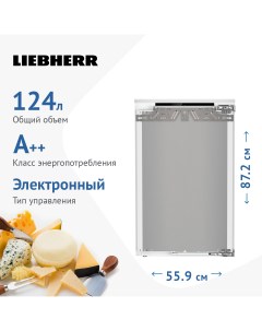 Встраиваемый холодильник IRc 3951 20 белый Liebherr