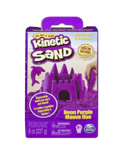 Кинетический песок Kinetic Sand набор для лепки 240 г фиолетовый Spin master