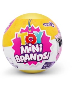 Игрушка сюрприз Серия 3 Surprise Mini brands Шар сюрприз Zuru