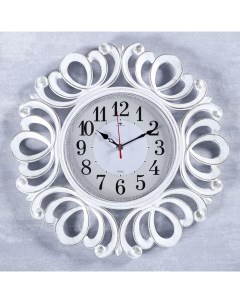 Часы настенные серия Интерьер Вермонт белое золото 45 5 х 45 5 см d 22 см Рубин