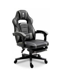 Кресло игровое GXX 14 04 черный серый Vinotti