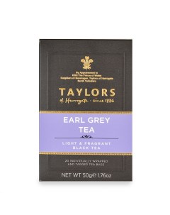 Чай черный Эрл Грей с бергамотом 20 2 5г Великобритания Taylors of harrogate