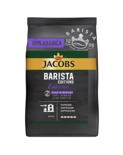 Кофе Barista Espresso 800 г Jacobs