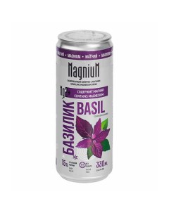 Газированный напиток базилик 0 33 л Magnium