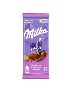 Шоколад молочный с двухслойной начинкой миндаль лесные ягоды 85 г Milka