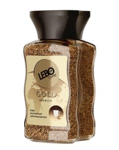 Кофе Gold растворимый сублимированный 100 г Lebo