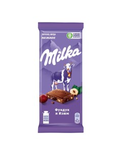 Шоколад молочный c фундуком и изюмом 85 г Milka