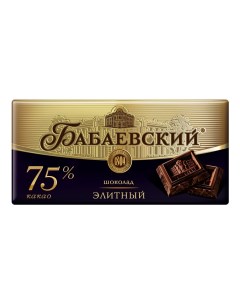 Шоколад Элитный 75 горький 200 г Бабаевский