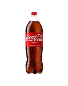 Газированный напиток Classic 1 5 л Coca-cola