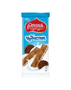 Шоколад Чудастик молочный с молочной начинкой и какао печеньем 87 г Россия щедрая душа