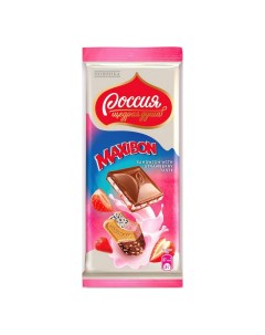 Шоколад Maxibon молочный с клубникой и печеньем 80 г Россия щедрая душа