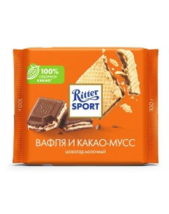 Шоколад молочный вафли и какао мусс 100 г Ritter sport