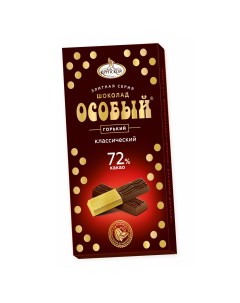 Шоколад Фабрика имени Крупской Особый горький классический 88 г Кф крупской