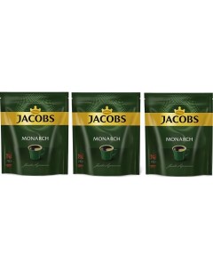 Кофе Monarch растворимый сублимированный 3х75 г Jacobs