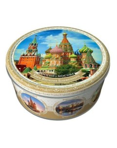 Печенье Москва сдобное с сахаром 150 г Regnum