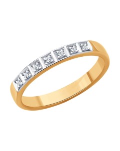 Кольцо обручальное из золота с бриллиантами Sokolov