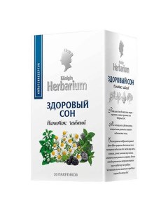 Напиток чайный Здоровый сон 20x1 5 г Konigin herbarium