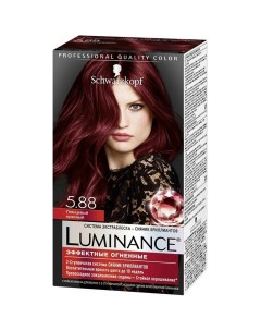 Краска для волос Luminance Color 5 88 Глянцевый красный Schwarzkopf
