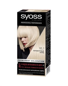 Краска для волос Color 10 1 Перламутровый блонд 115 мл Syoss