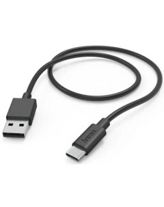 Кабель интерфейсный H 201594 00201594 USB m USB Type C m 1м черный Hama